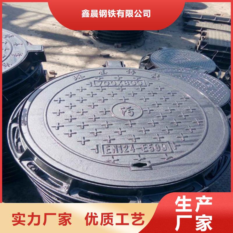 球墨铸铁单篦子诚信企业