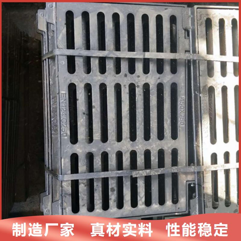 球墨铸铁单篦子发货快