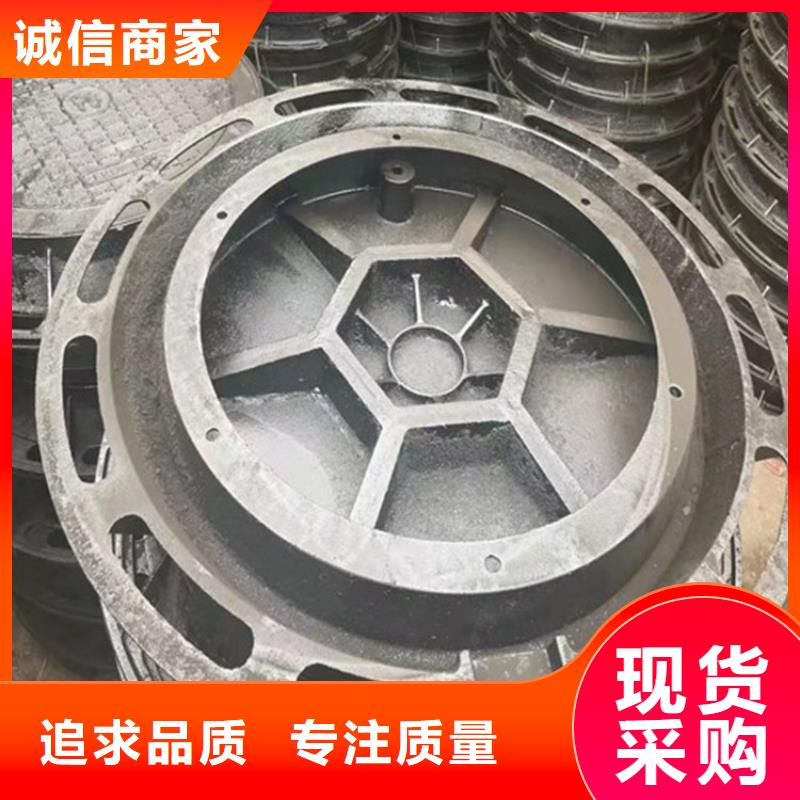 球墨铸铁单篦子发货快