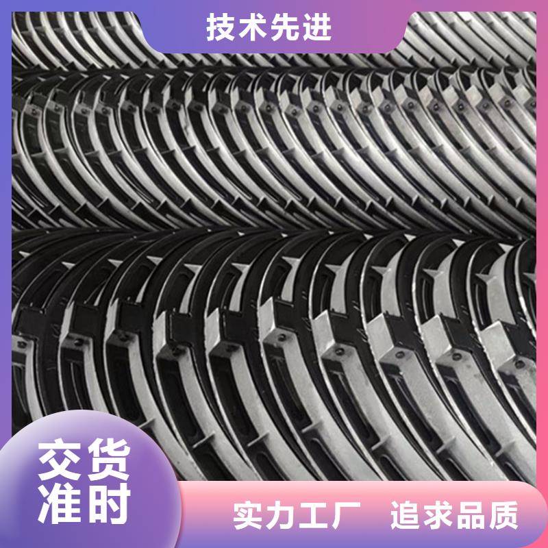 球墨井盖【dn300球墨管】规格型号全