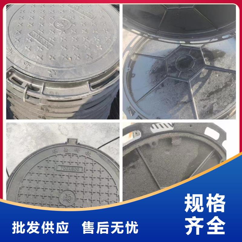 球墨消防井盖供应