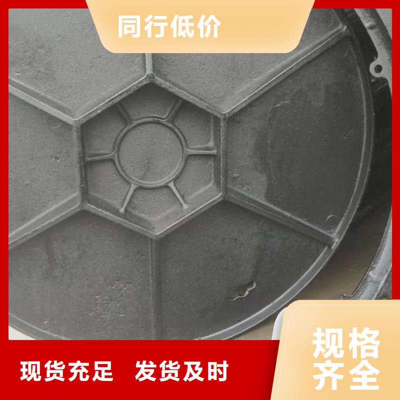 球墨铸铁单篦子现货齐全