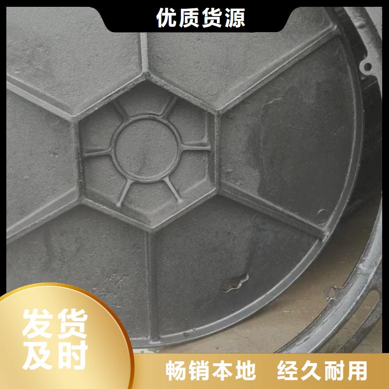 球墨铸铁单篦子诚信企业