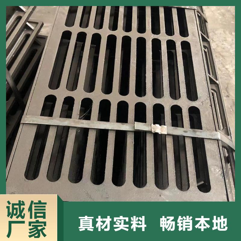 球墨铸铁检查井盖公司