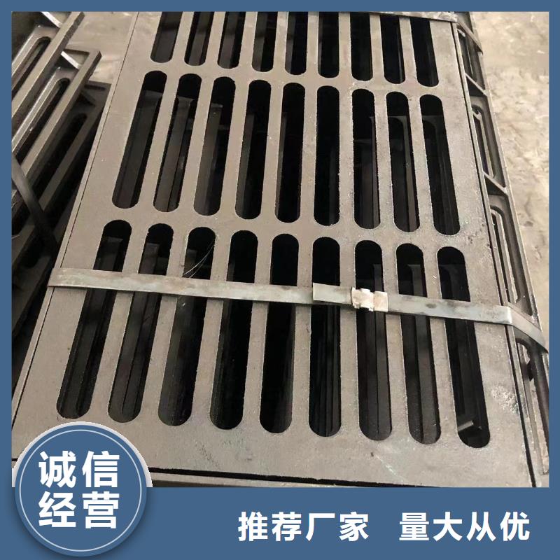污水井盖价格公道