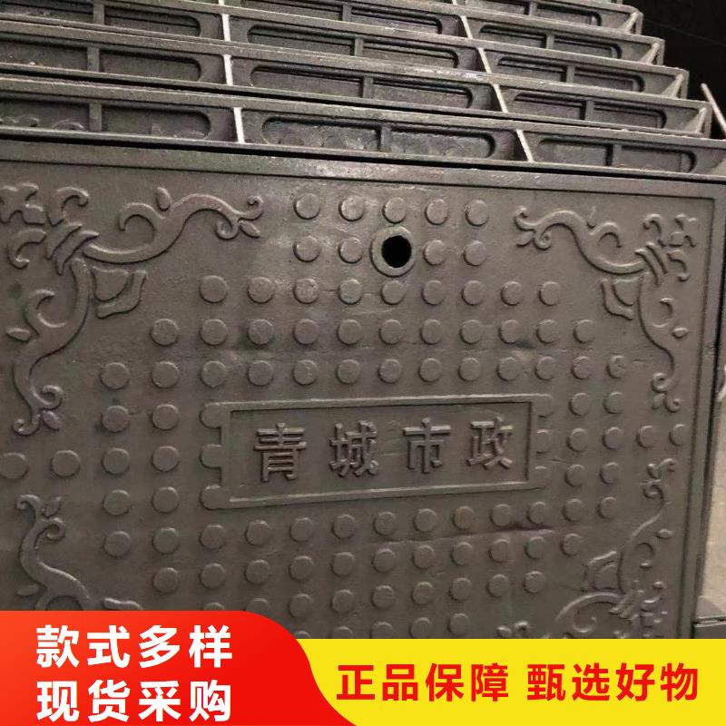 球墨消防井盖供应