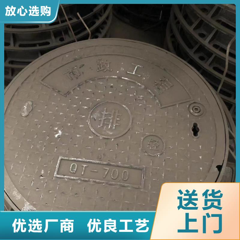 球墨铸铁套篦本地厂家