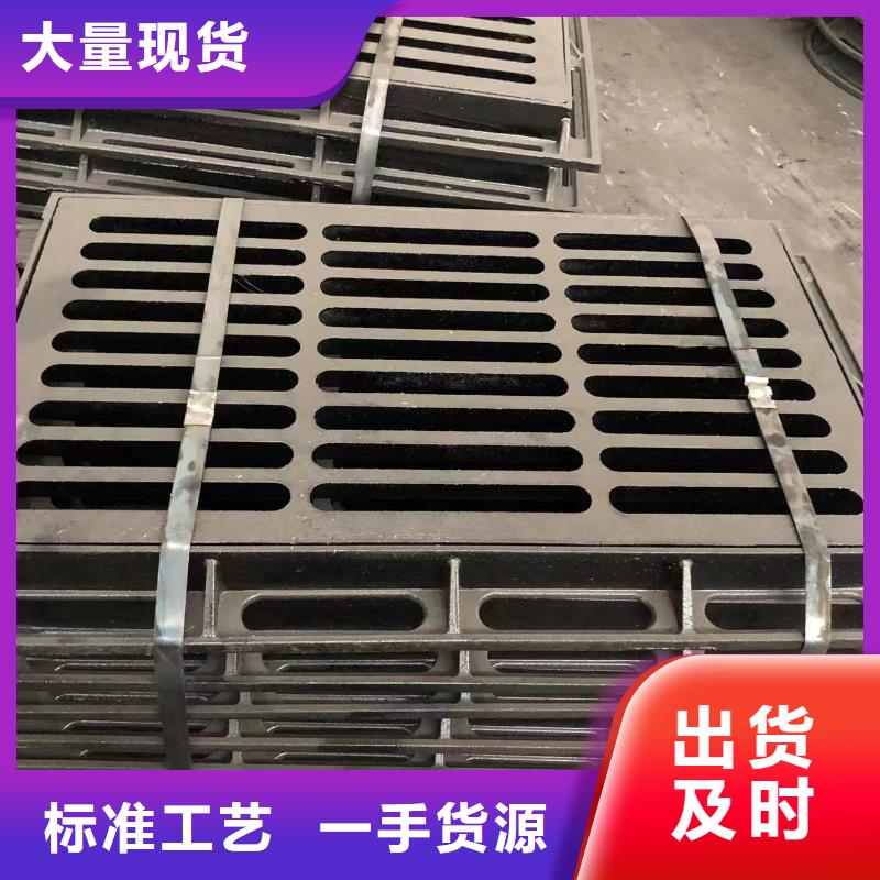 球墨铸铁套篦本地厂家