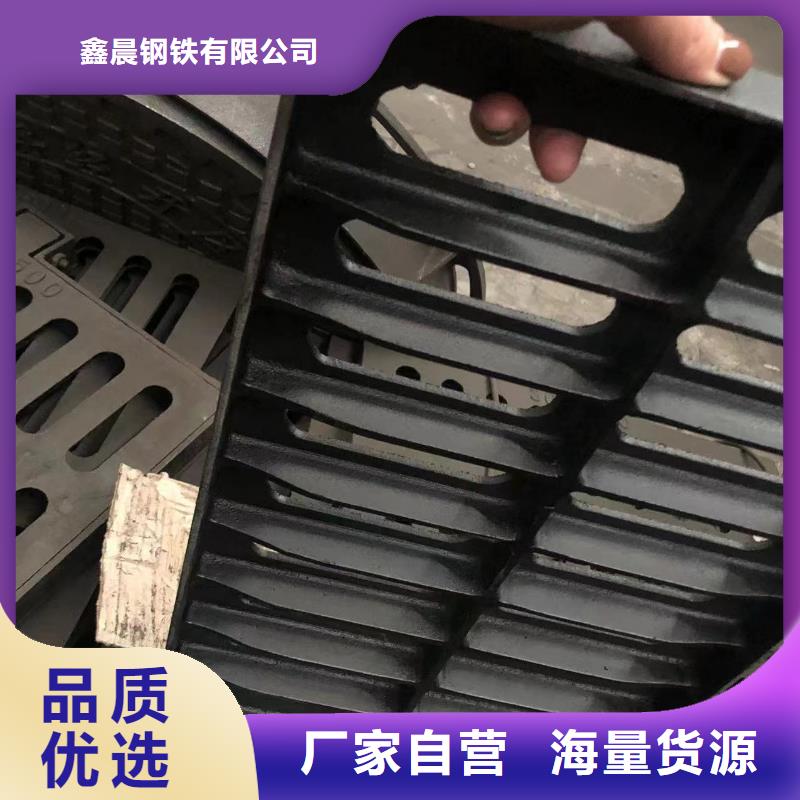 球墨铸铁检查井盖公司