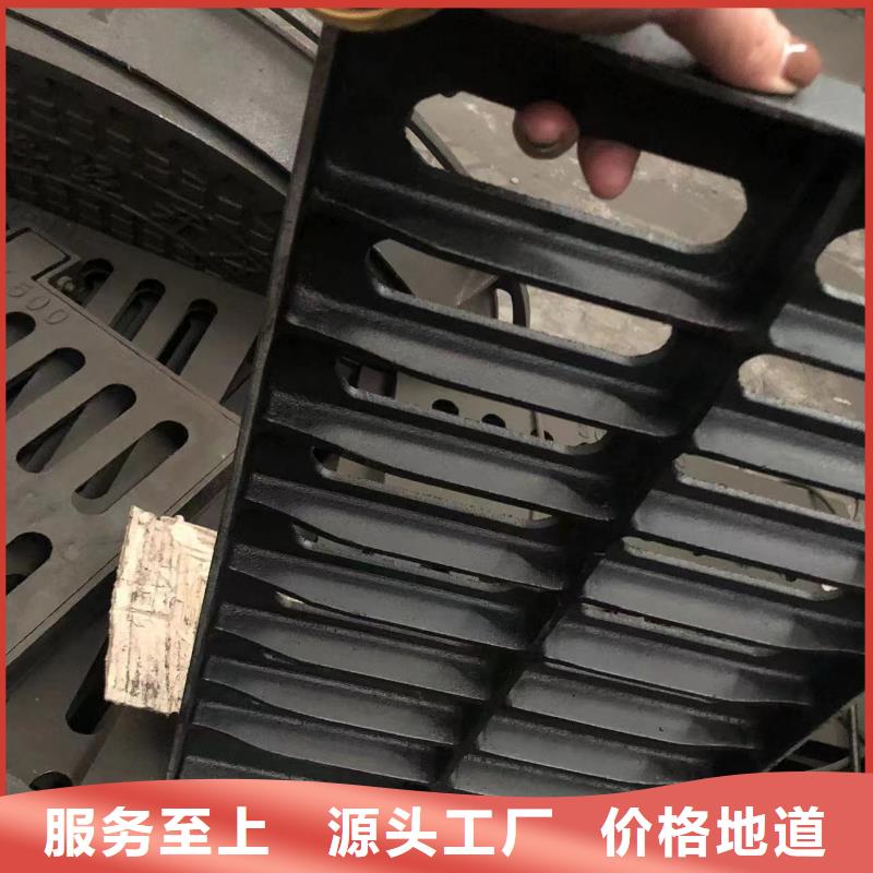 球墨井盖【dn300球墨管】规格型号全