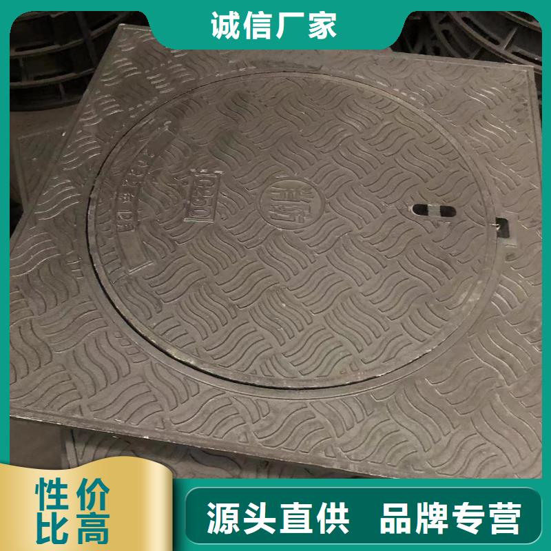 球墨铸铁检查井盖公司