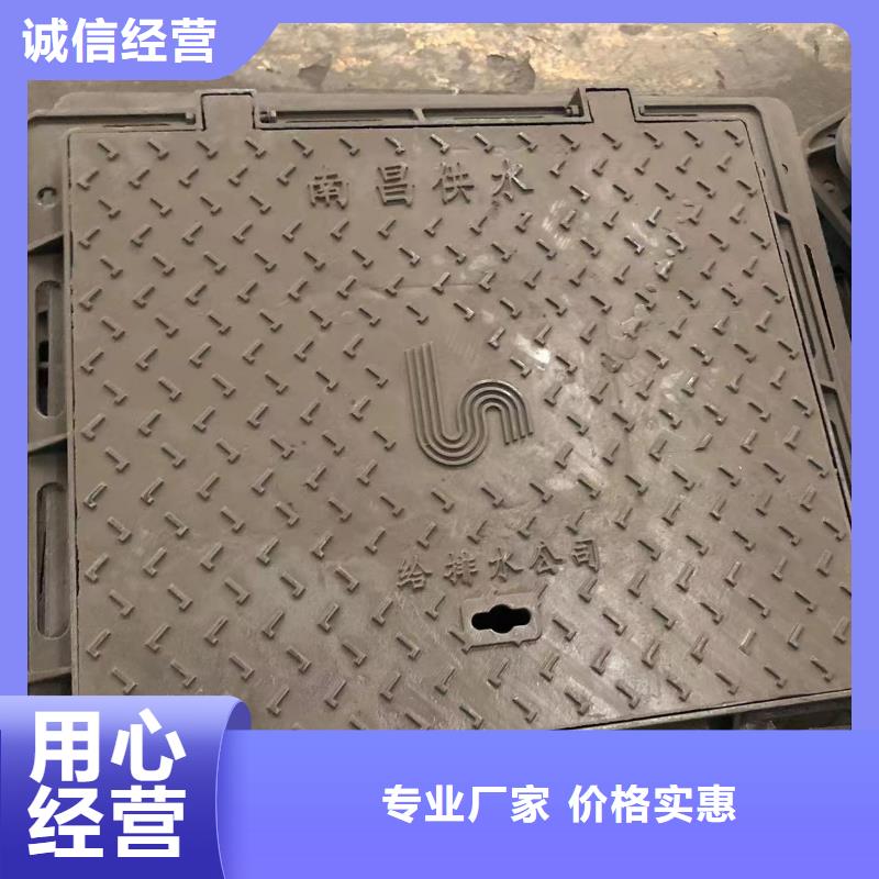 球墨井盖【球墨铸铁双层井盖】制造生产销售