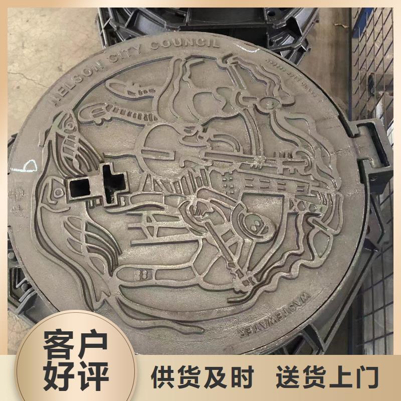 球墨铸铁检查井盖公司