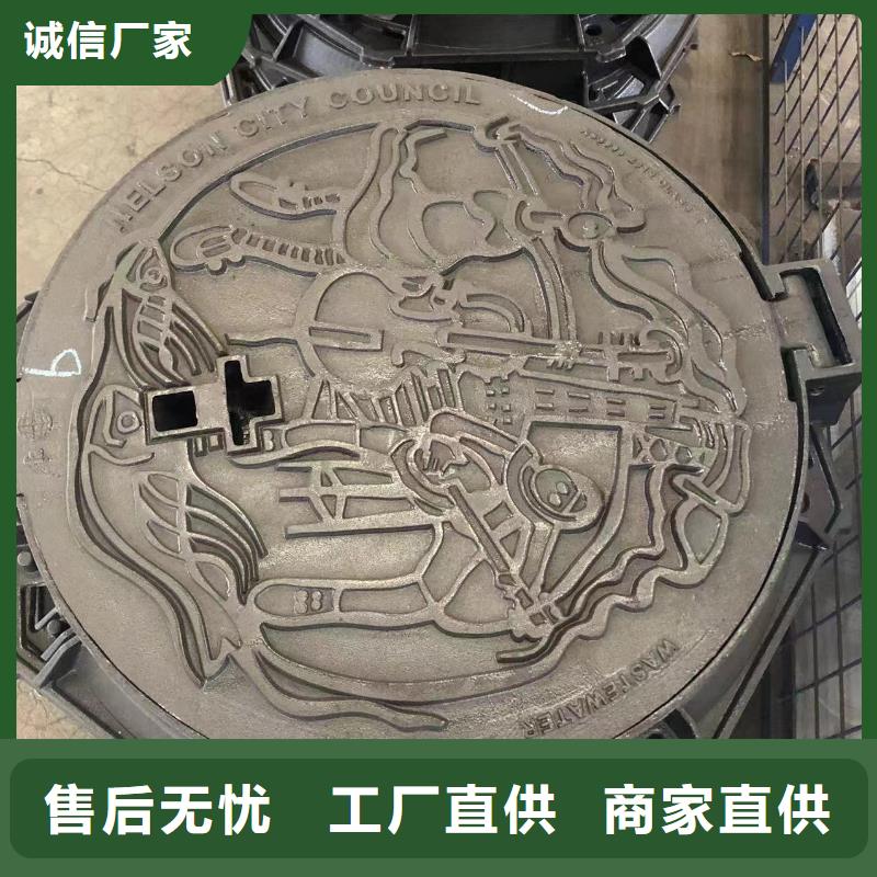 雨字球墨铸铁圆形井盖库存充足