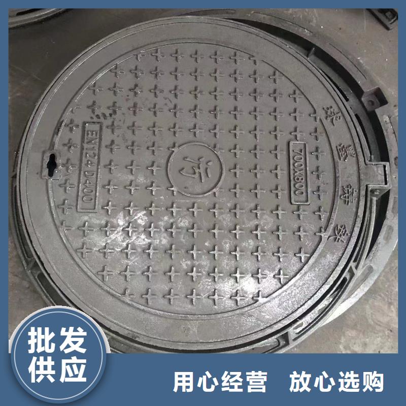 球墨井盖【球墨铸铁双层井盖】制造生产销售