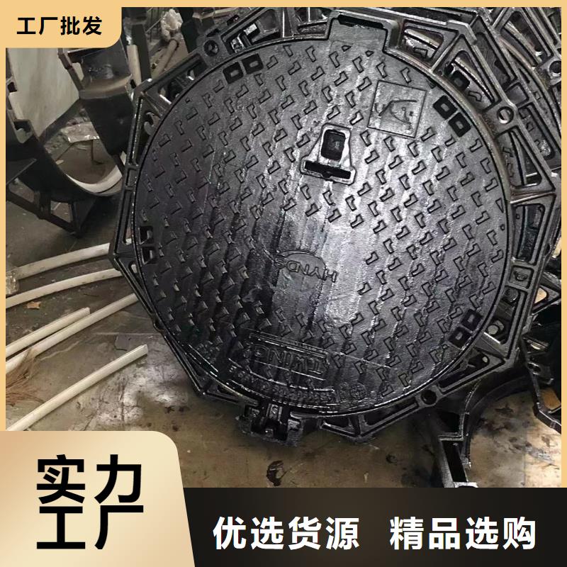 雨字球墨铸铁圆形井盖库存充足