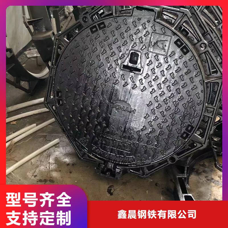 球墨井盖【dn300球墨管】规格型号全