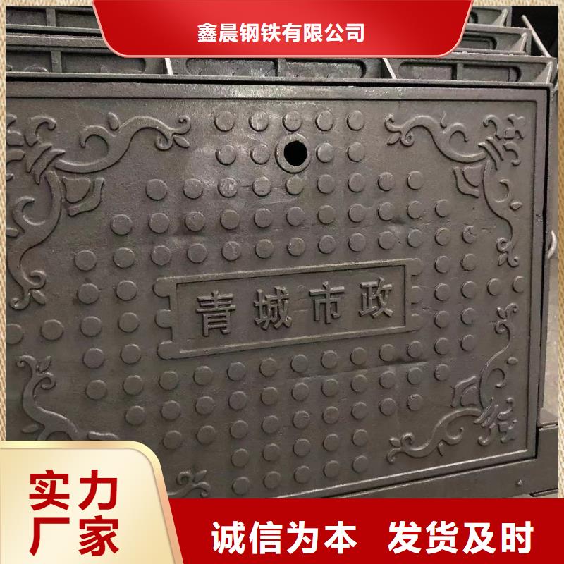 球墨井盖【球墨铸铁双层井盖】制造生产销售