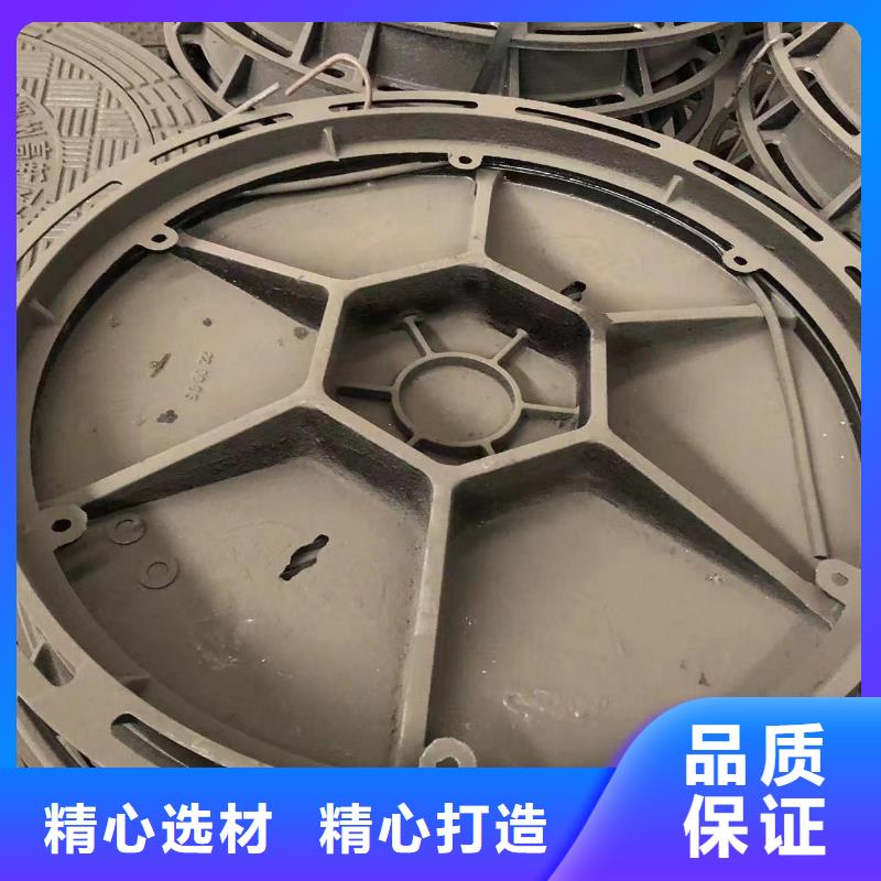 球墨井盖【给水井盖】就近发货