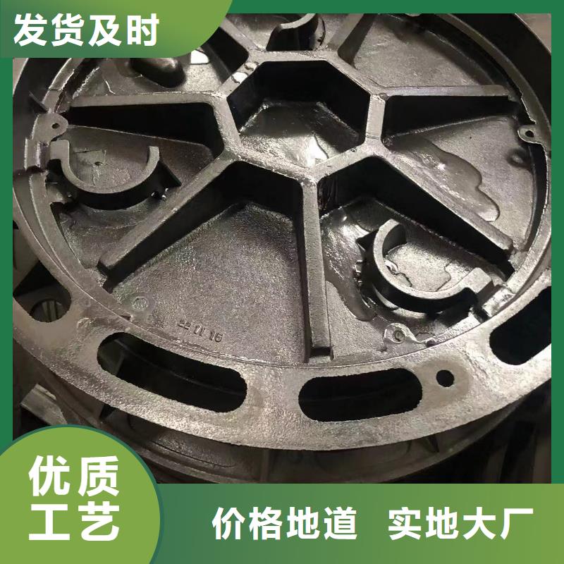 球墨井盖【给水井盖】就近发货