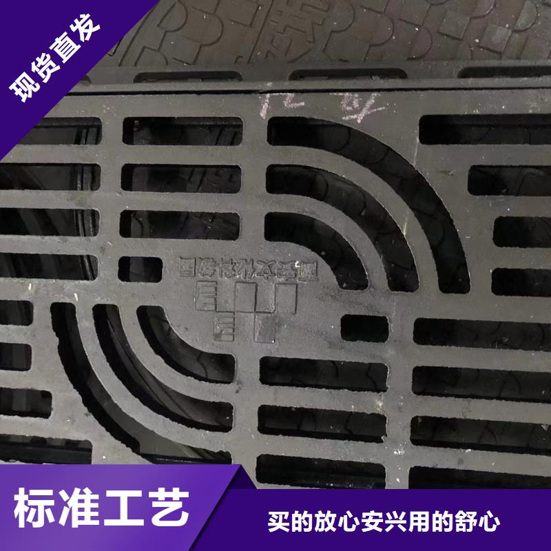 【球墨井盖_球墨铸铁单蓖诚信经营现货现发】