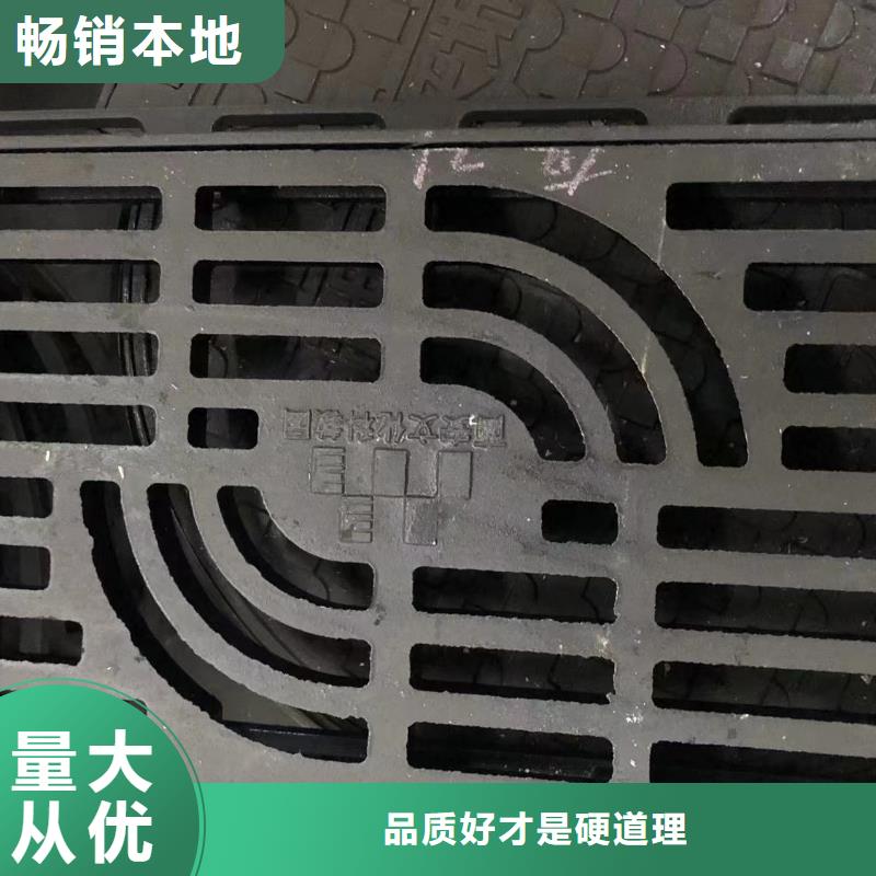 球墨井盖【球墨铸铁双层井盖】制造生产销售