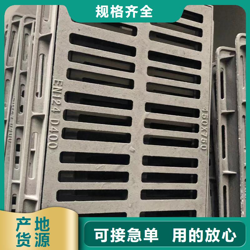 球墨井盖【dn300球墨管】规格型号全