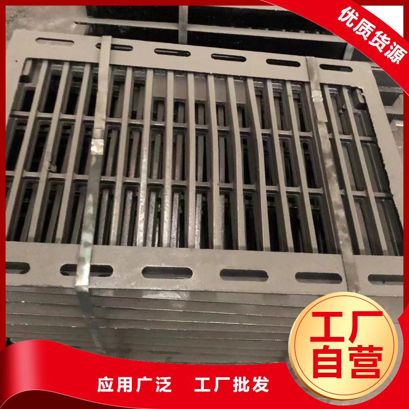 球墨井盖-球墨铸铁井盖实体诚信经营