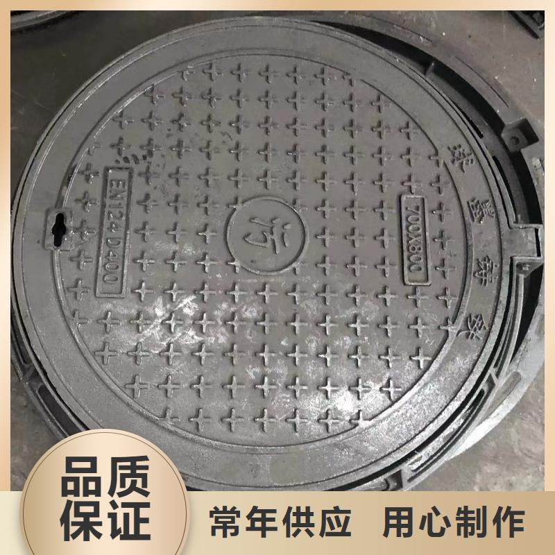 球墨井盖【给水井盖】就近发货