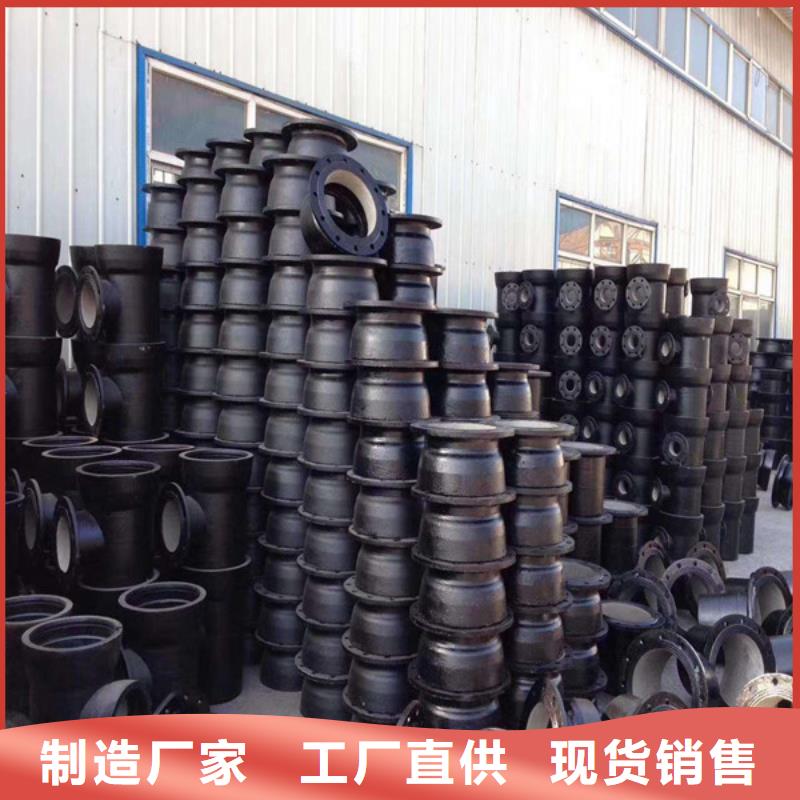 球墨管铸铁篦子实力公司