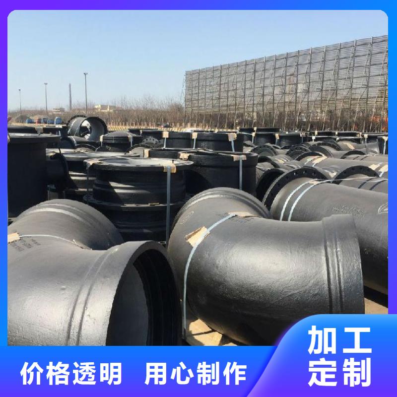球墨管【球墨铸铁篦子】价格实惠工厂直供