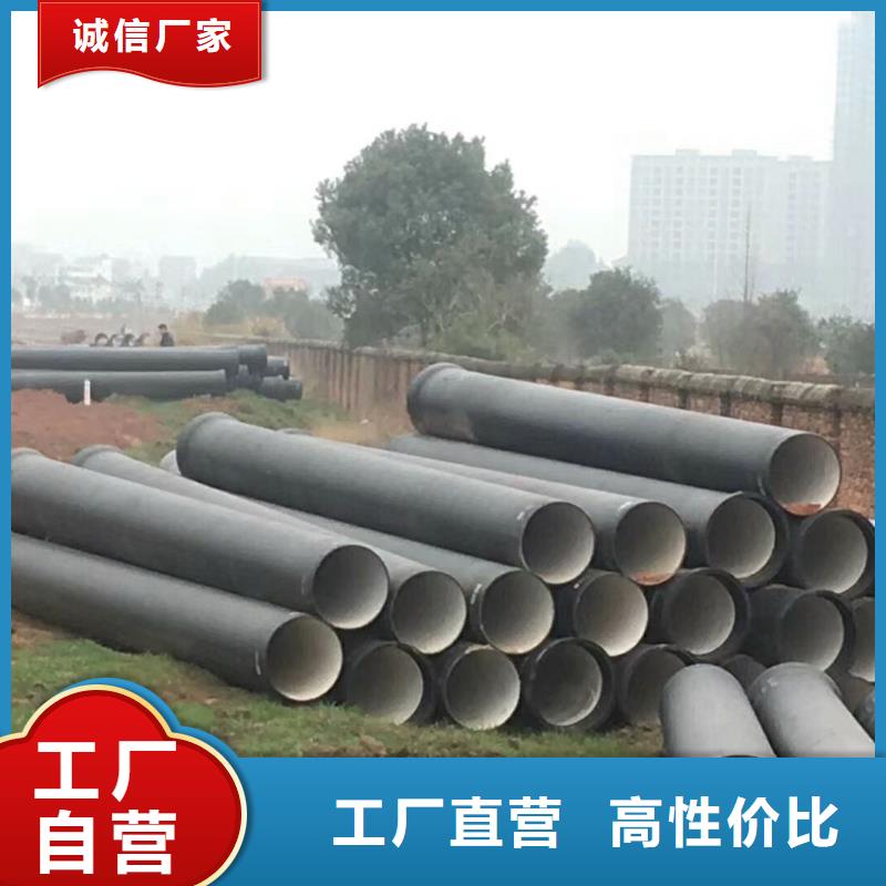 【球墨管】球墨铸铁单蓖种类丰富