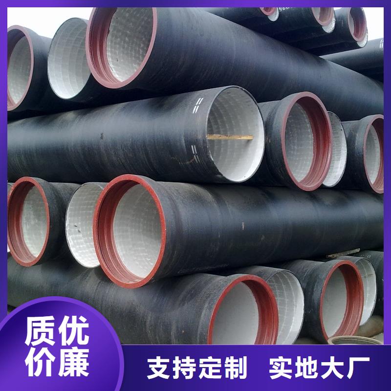 球墨管-电力井盖厂家定制