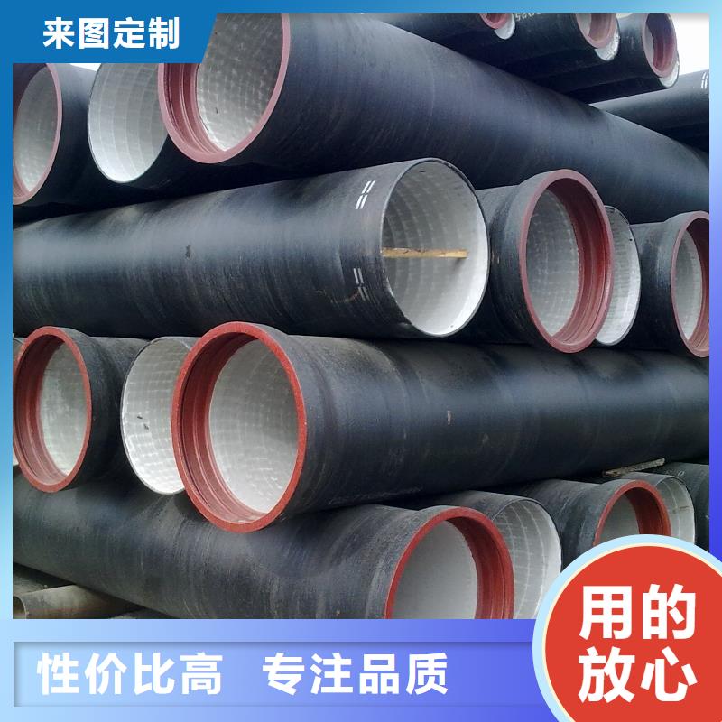 球墨铸铁排水管实力老厂