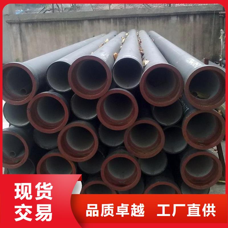 球墨管_【球墨铸铁单蓖】物流配货上门