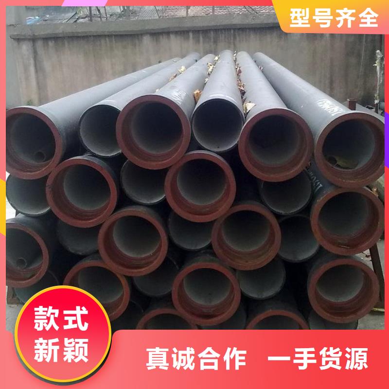 【球墨管】球墨铸铁单蓖种类丰富