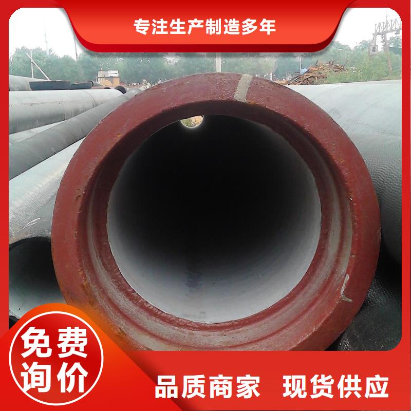 球墨管-电力井盖厂家定制