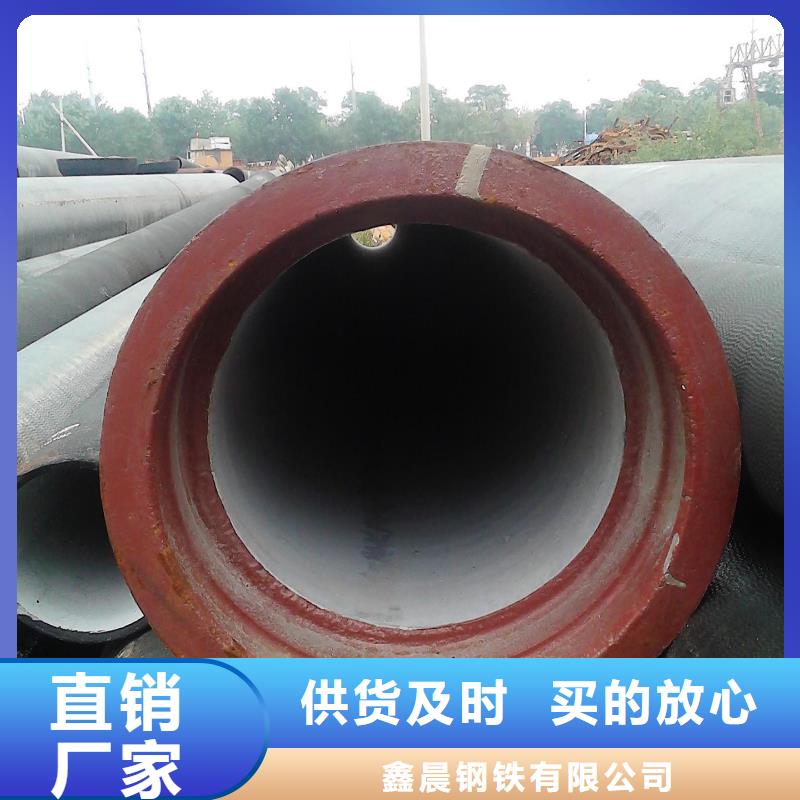 球墨管【球墨铸铁篦子】价格实惠工厂直供