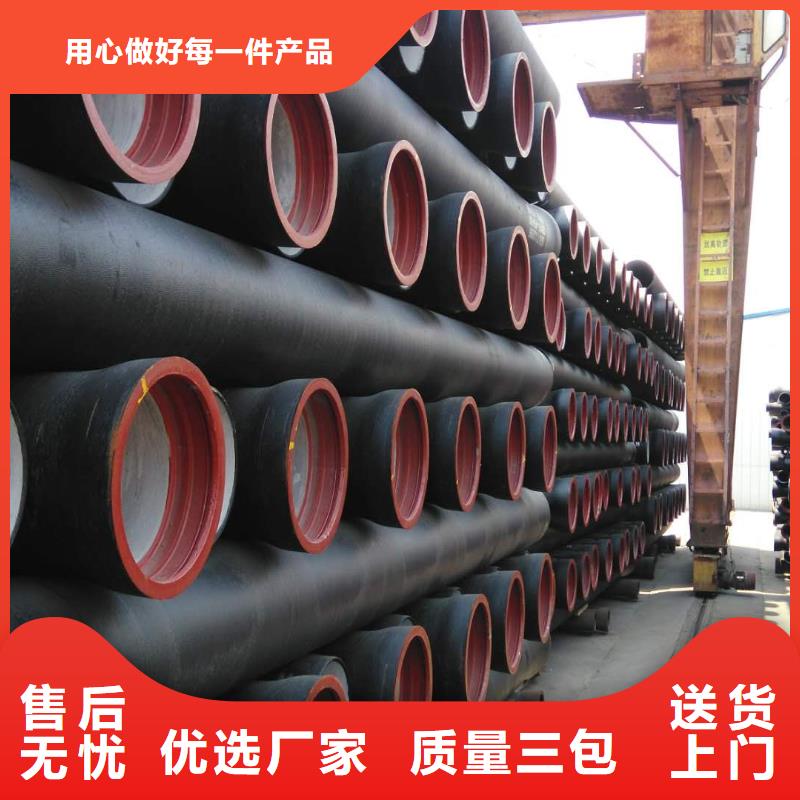 球墨管电力井盖匠心制造