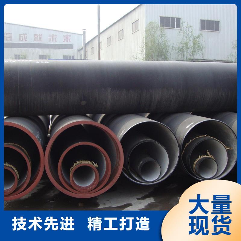 球墨铸铁排水管供应商