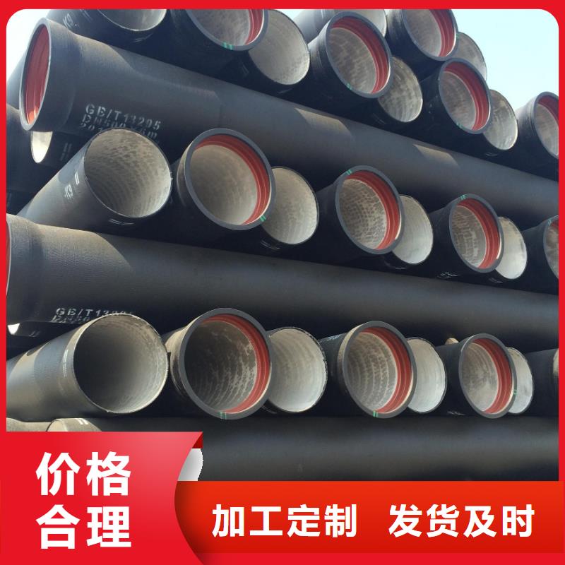 【球墨管】球墨铸铁单蓖种类丰富