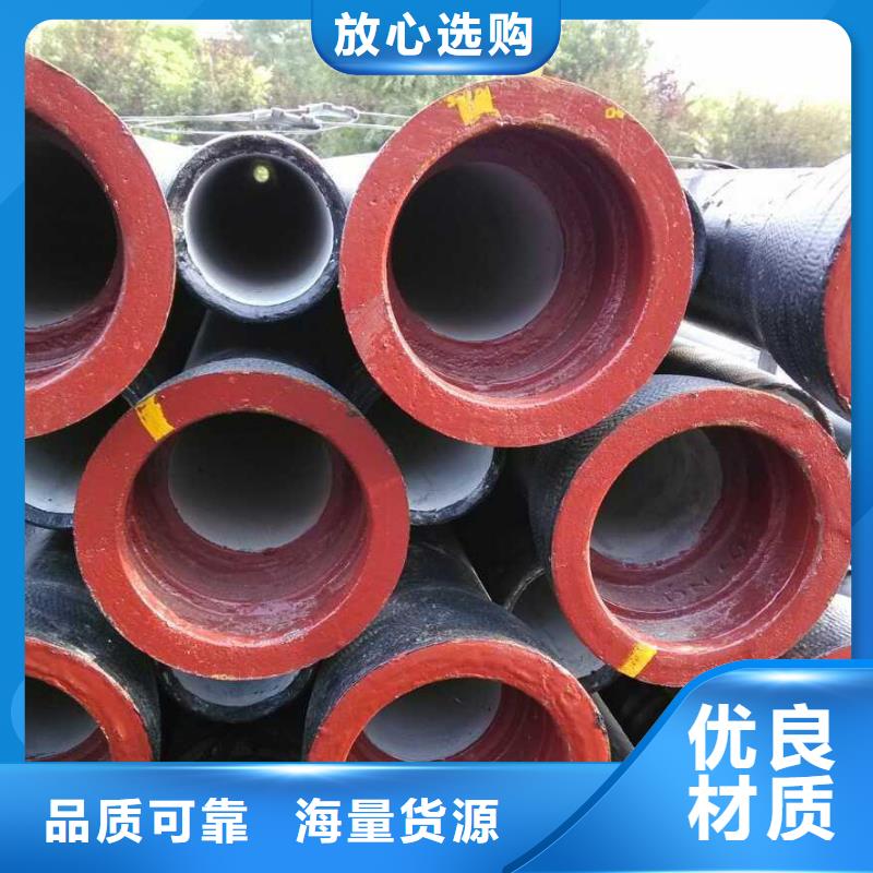 球墨管市政井盖厂经销商
