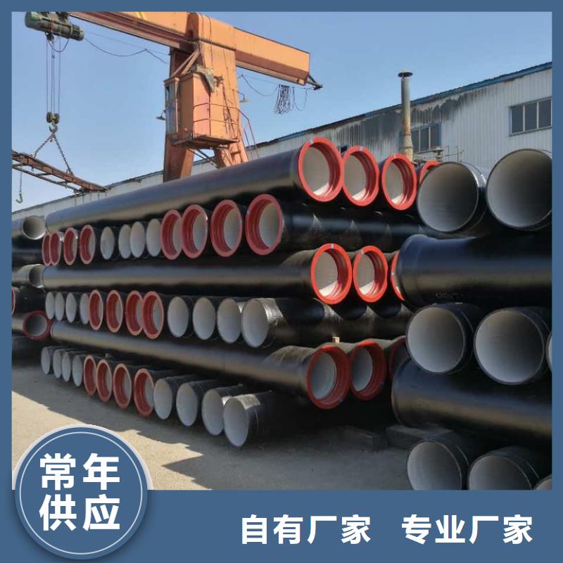 球墨管电力井盖匠心制造
