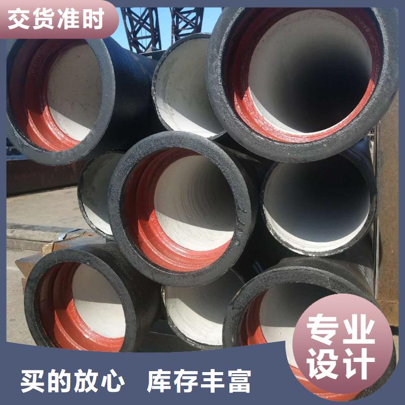 球墨管-【球墨铸铁单蓖】同行低价