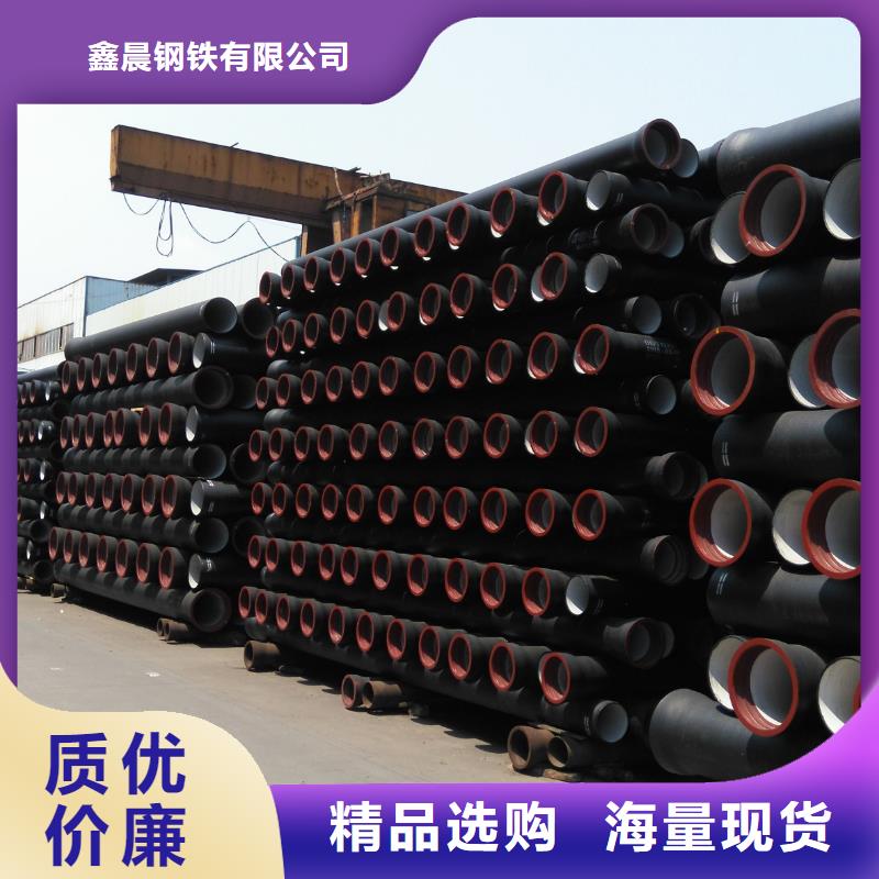 球墨管市政井盖厂经销商