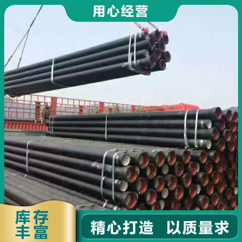 球墨铸铁排水管供应商