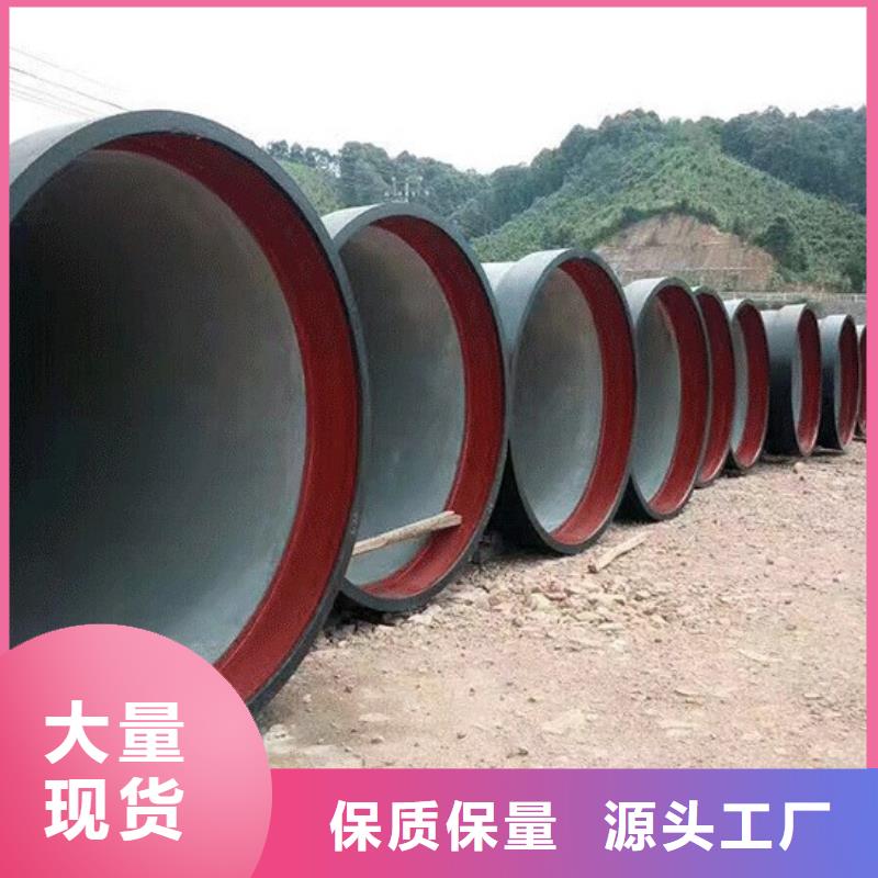 球墨管,套蓖现货直供