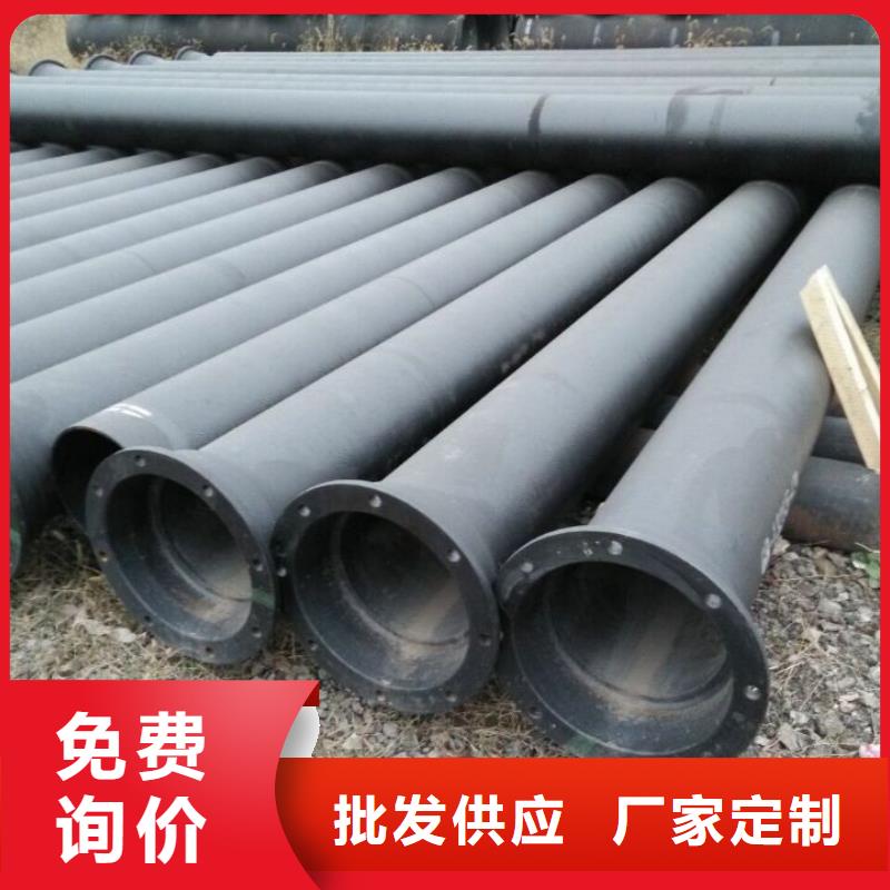 球墨管-铸铁井盖厂家直销供货稳定