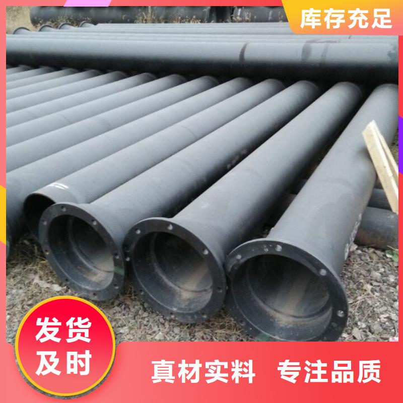 球墨管电力井盖匠心制造
