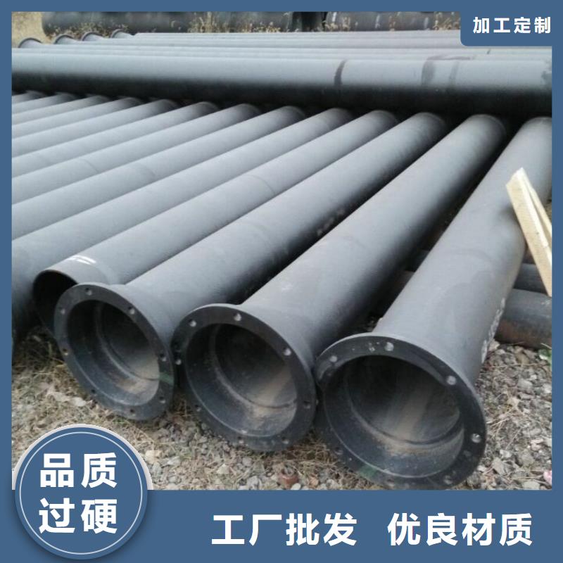 球墨管【给水井盖】有实力有经验